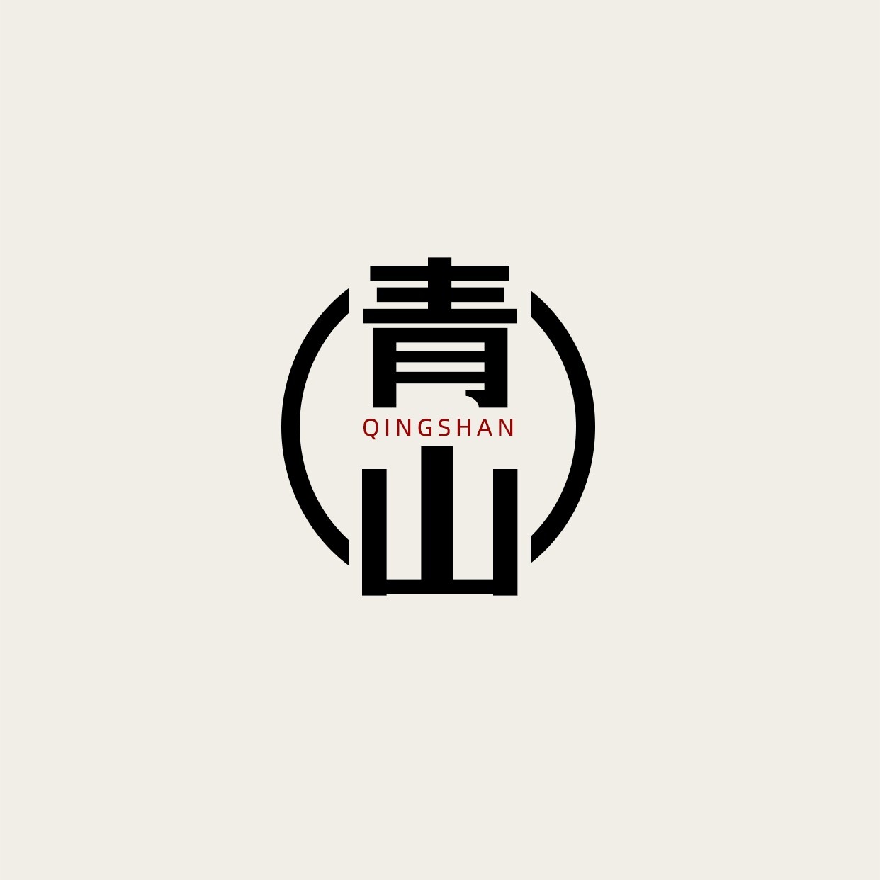 简约LOGO