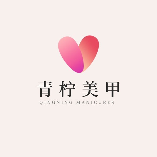 时尚美容美妆店铺LOGO模板