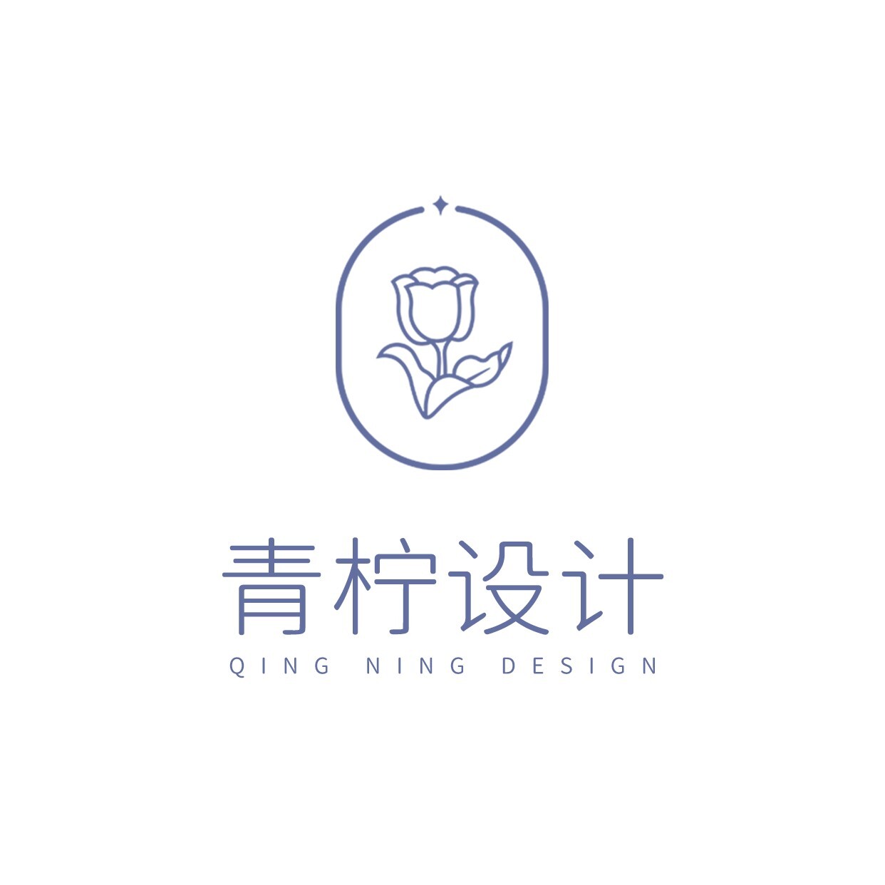文艺服饰箱包优雅LOGO