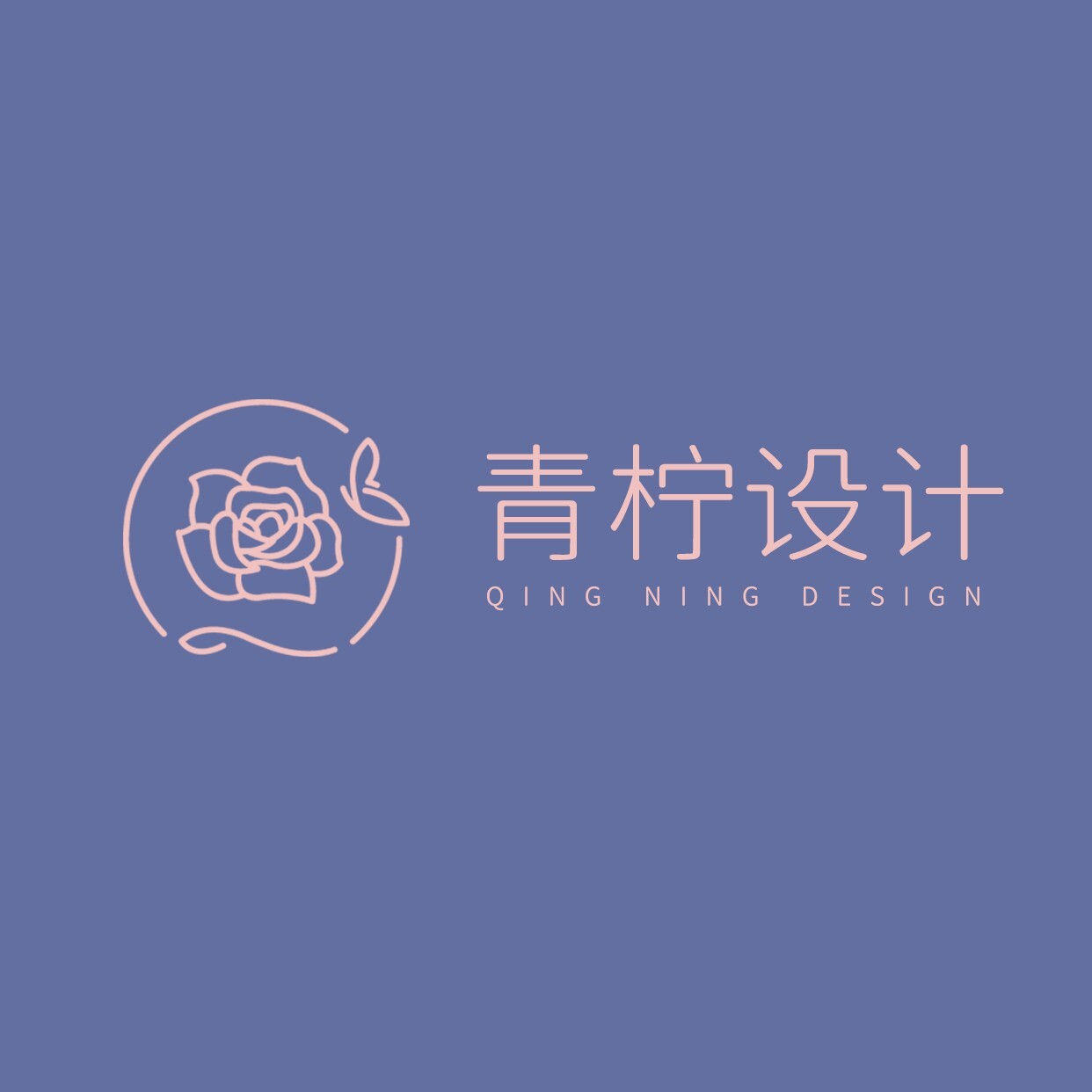 简约服饰箱包玫瑰LOGO