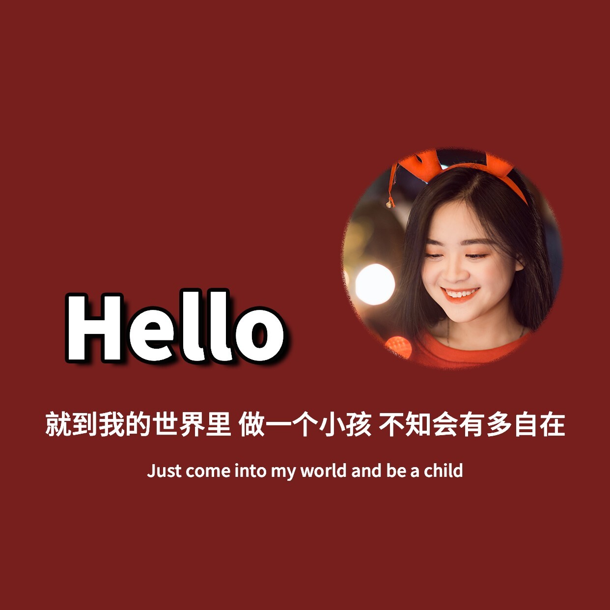 朋友圈封面