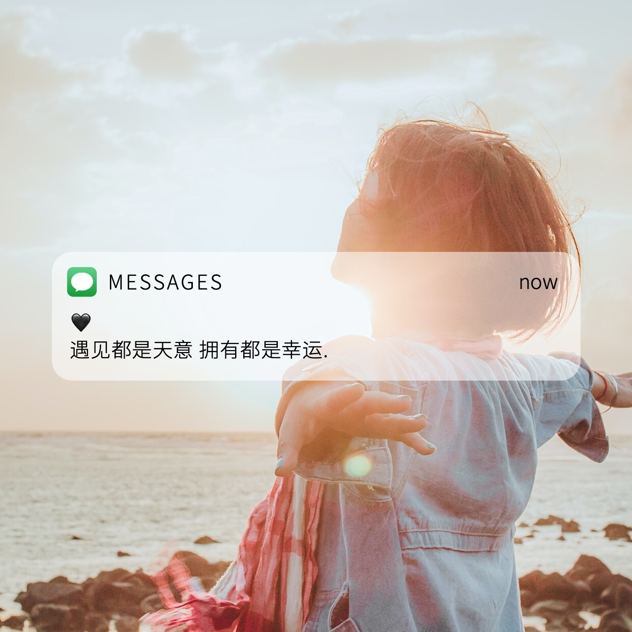 朋友圈封面