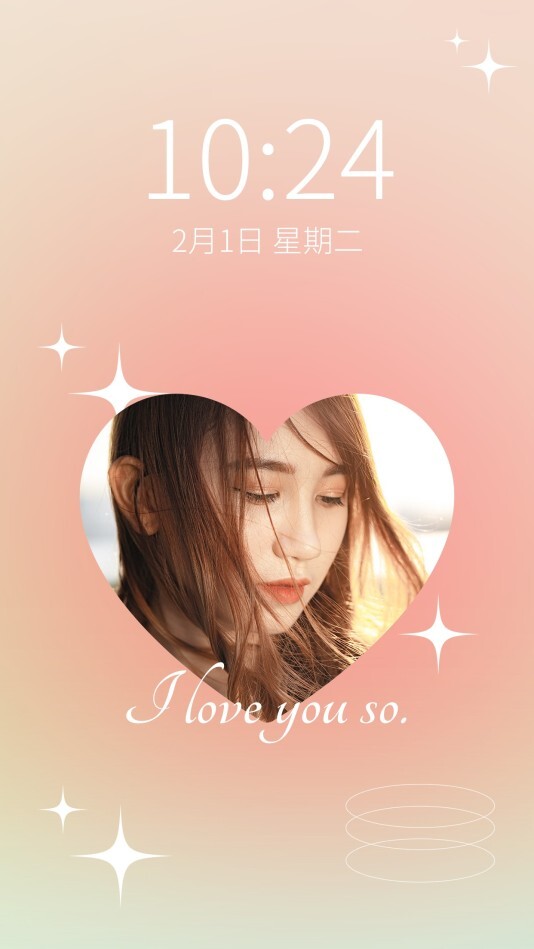 手机壁纸模板