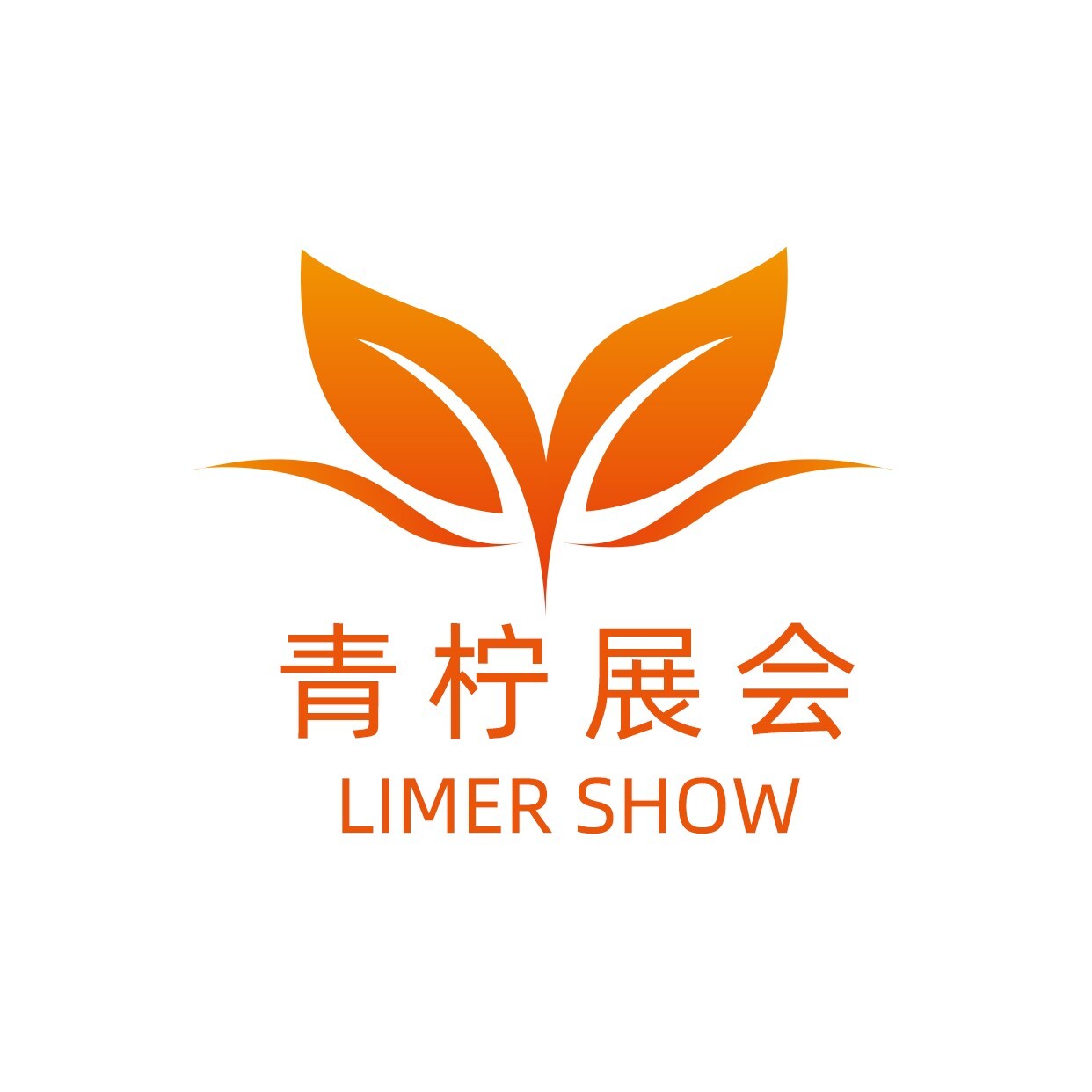 简约企业商务展会LOGO