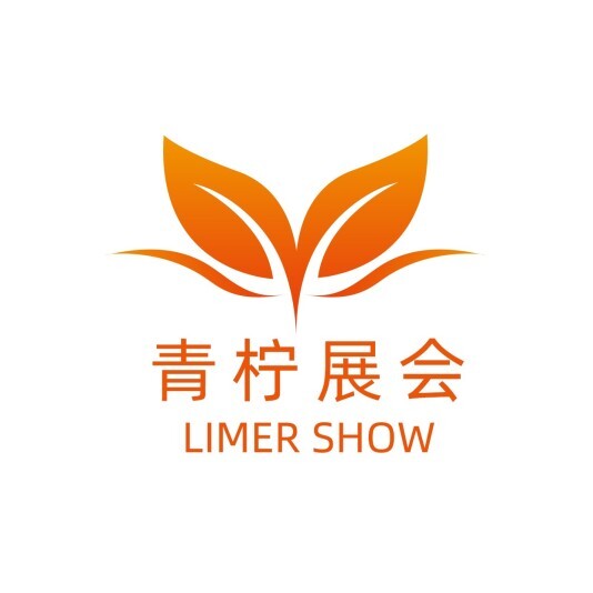 简约企业商务展会LOGO模板