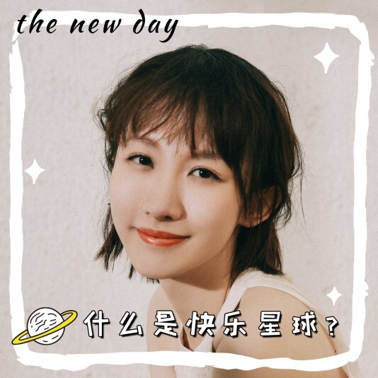 头像模板