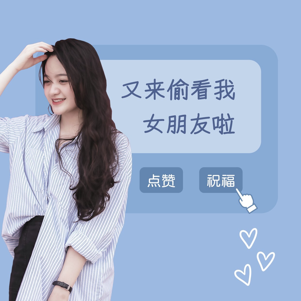朋友圈封面