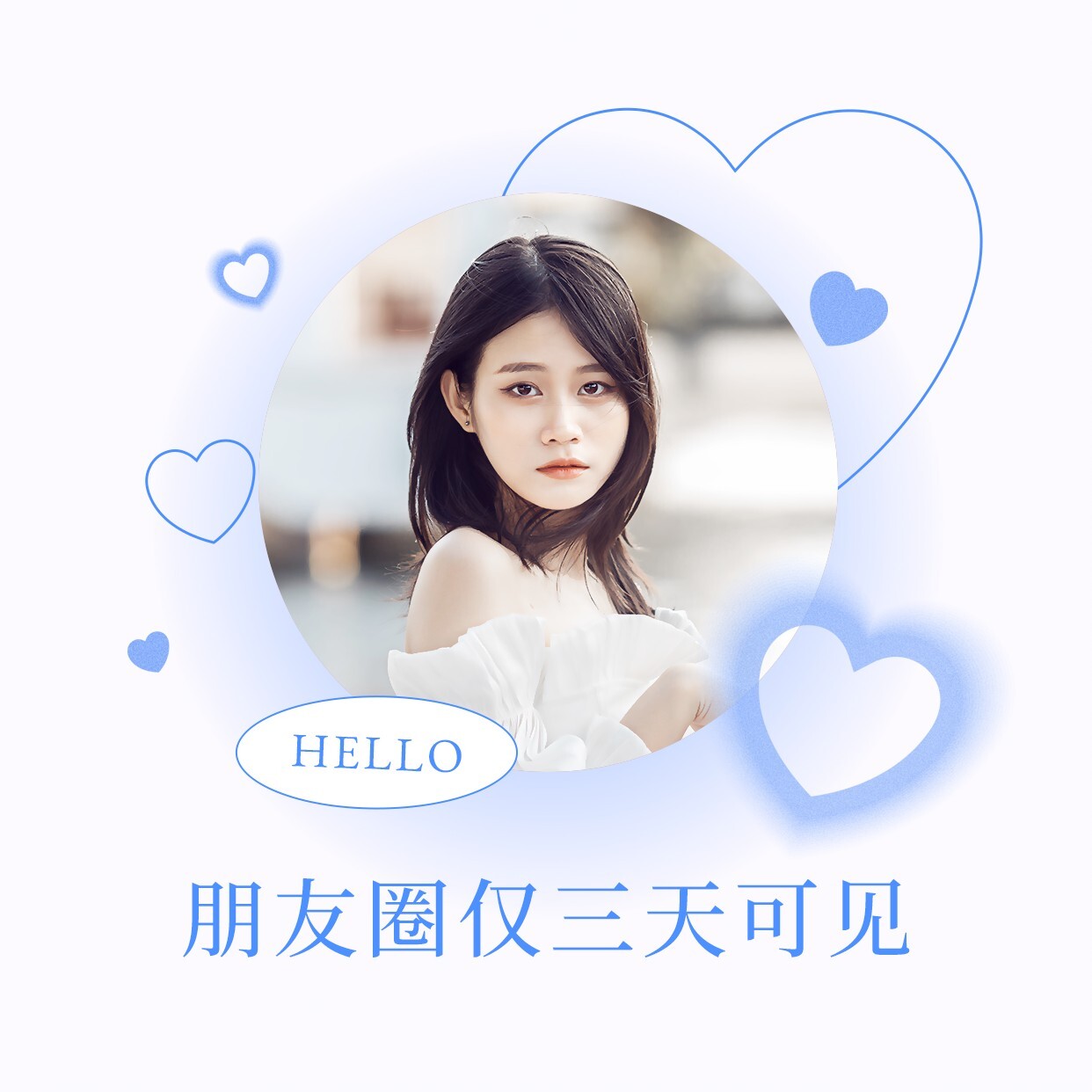 朋友圈封面