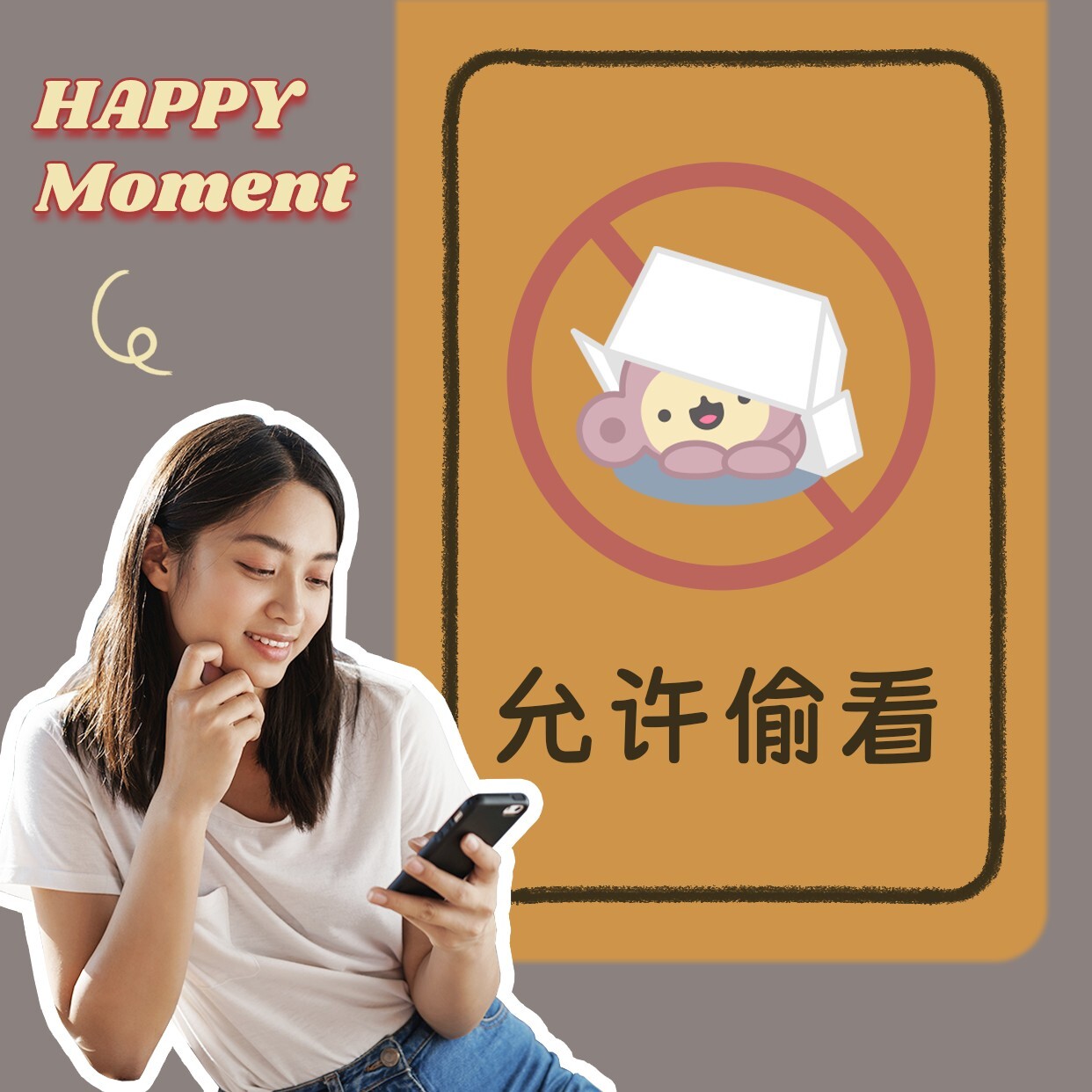 朋友圈封面